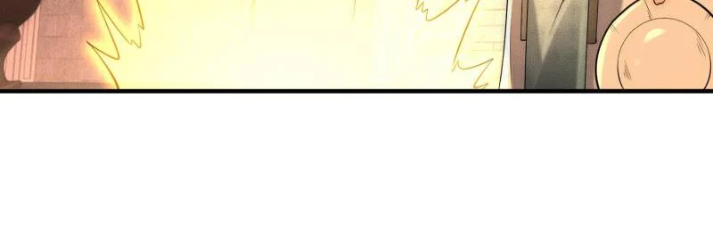 Opening Bonus of 100 Million Lives Chapter 110 - Page 19