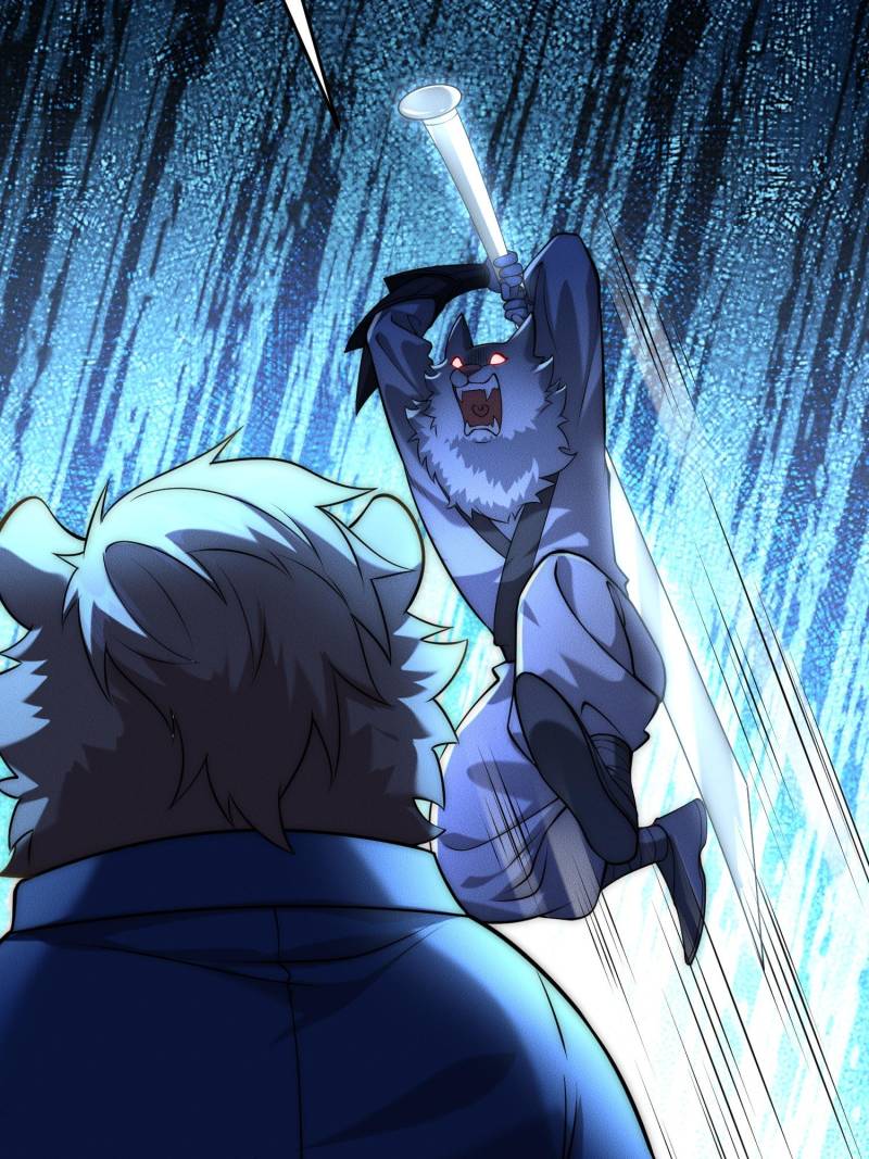 Opening Bonus of 100 Million Lives Chapter 111 - Page 41