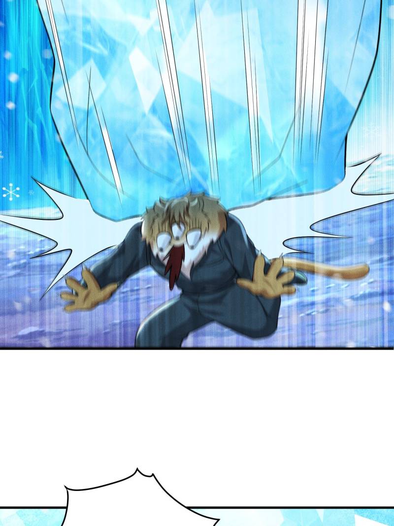 Opening Bonus of 100 Million Lives Chapter 113 - Page 13