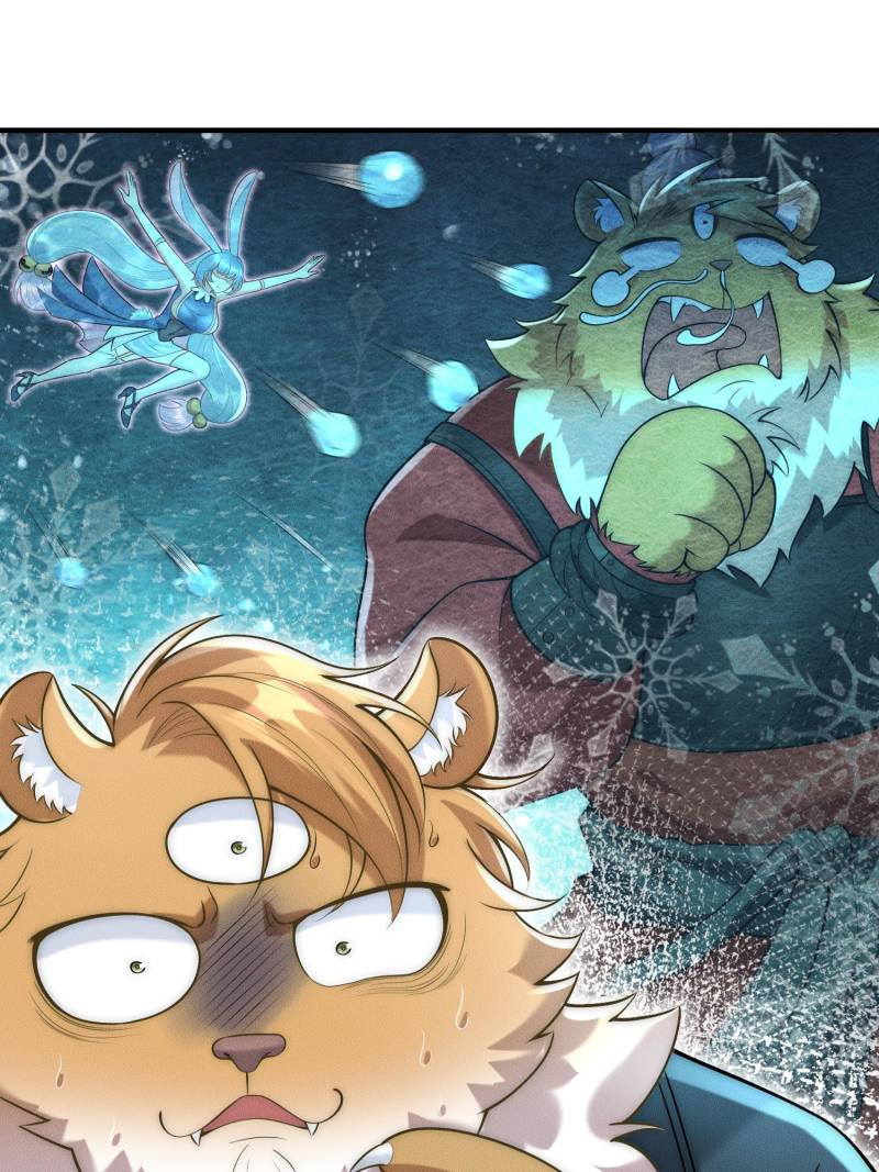 Opening Bonus of 100 Million Lives Chapter 113 - Page 9