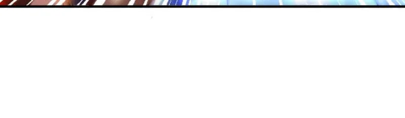 Opening Bonus of 100 Million Lives Chapter 114 - Page 45
