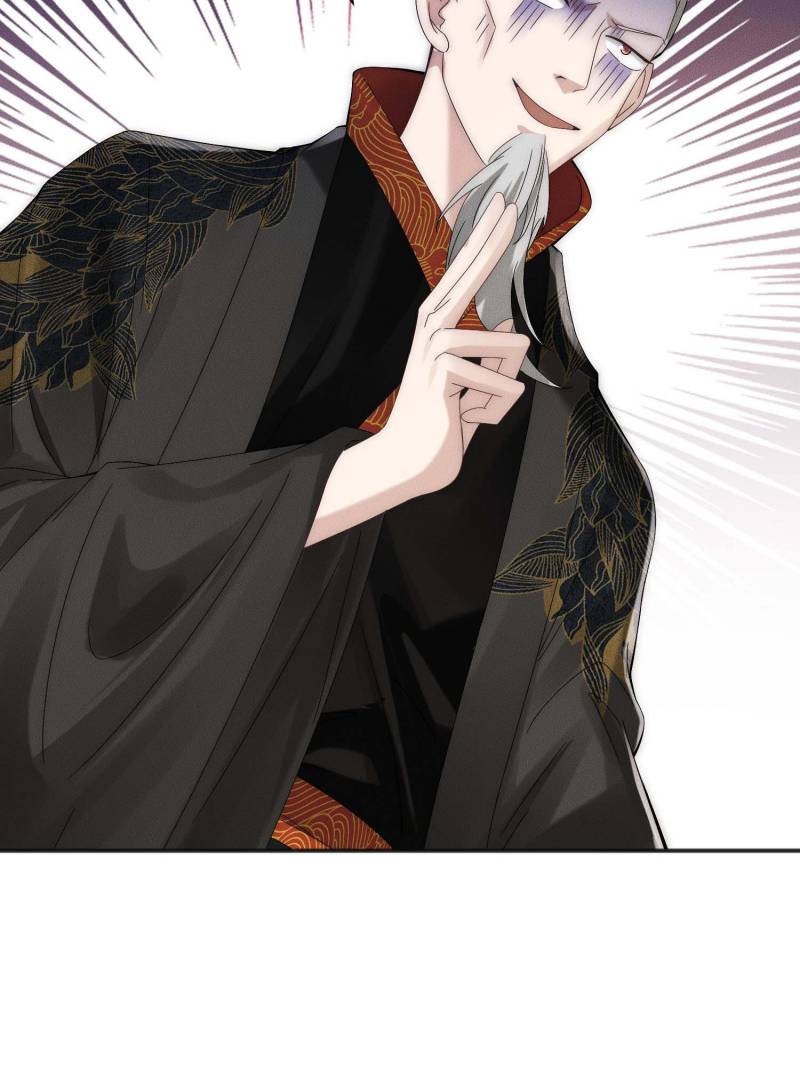 Opening Bonus of 100 Million Lives Chapter 115 - Page 8