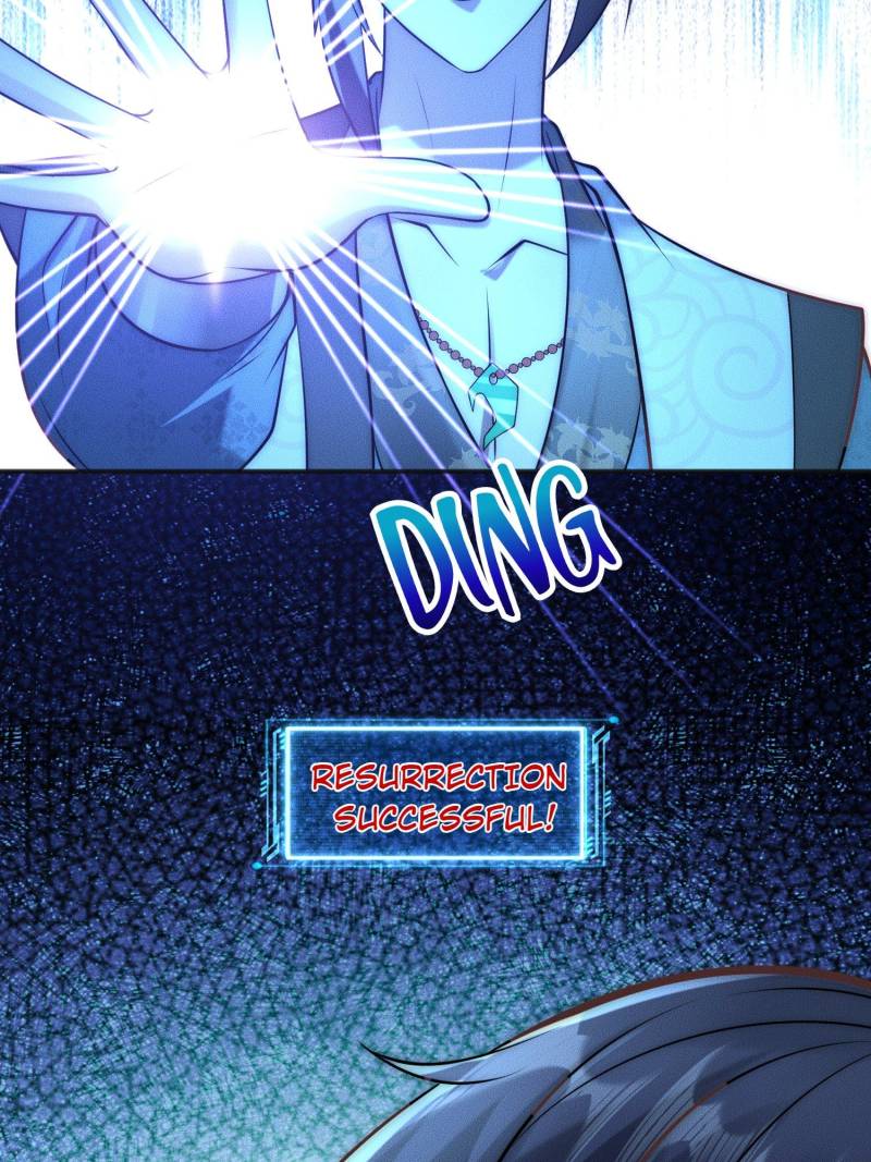 Opening Bonus of 100 Million Lives Chapter 117 - Page 21