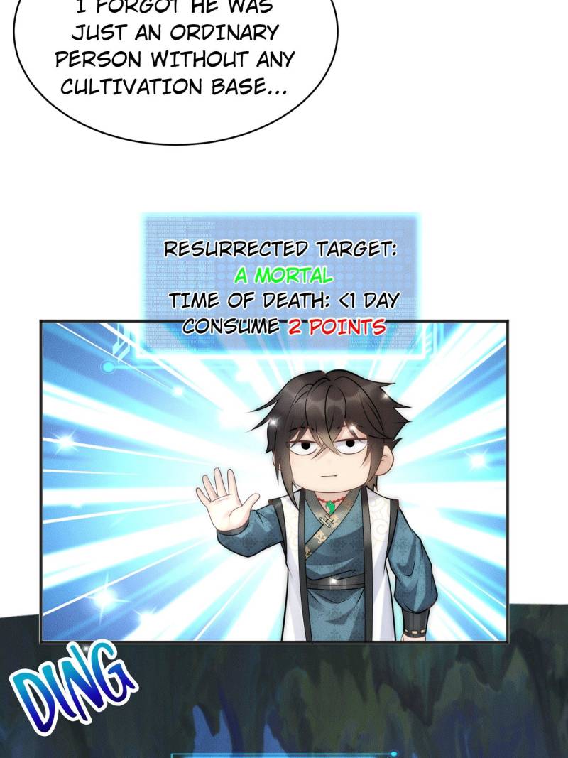 Opening Bonus of 100 Million Lives Chapter 117 - Page 37