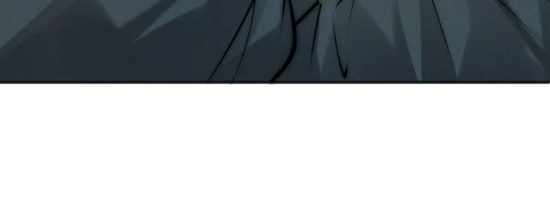 Opening Bonus of 100 Million Lives Chapter 118 - Page 22