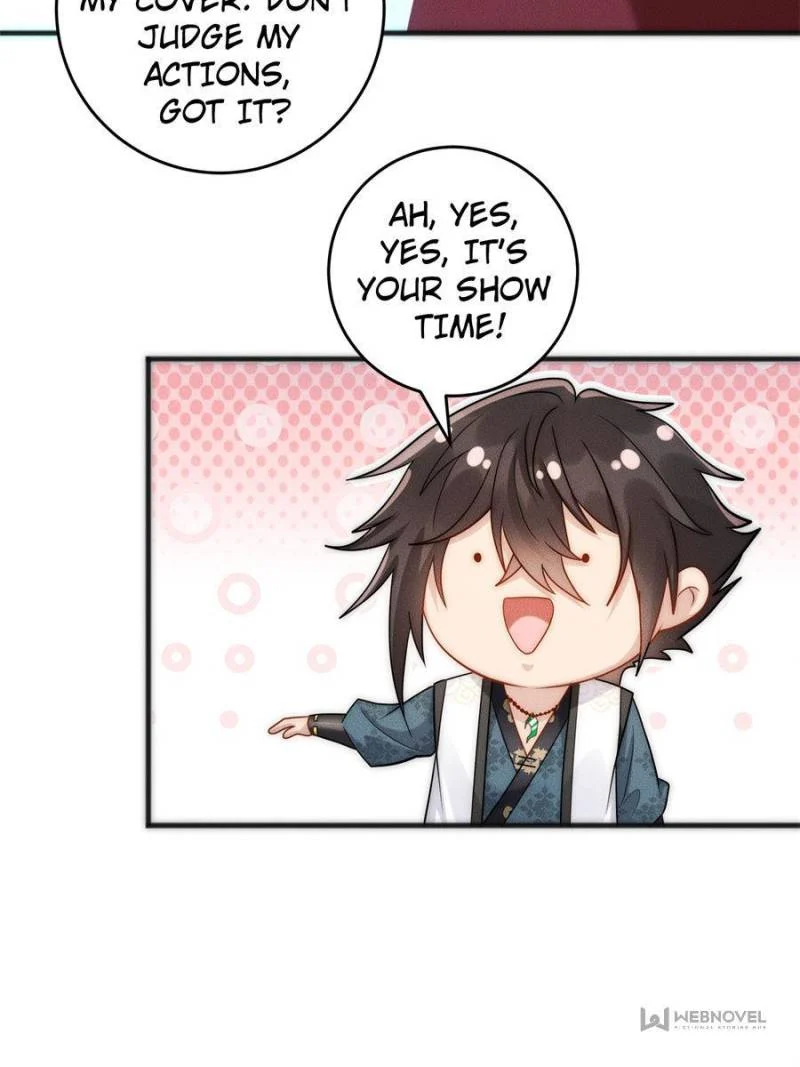 Opening Bonus of 100 Million Lives Chapter 12 - Page 17