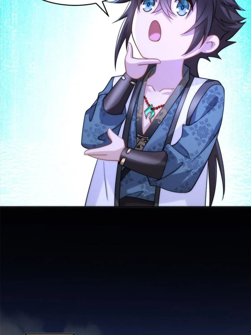 Opening Bonus of 100 Million Lives Chapter 12 - Page 33