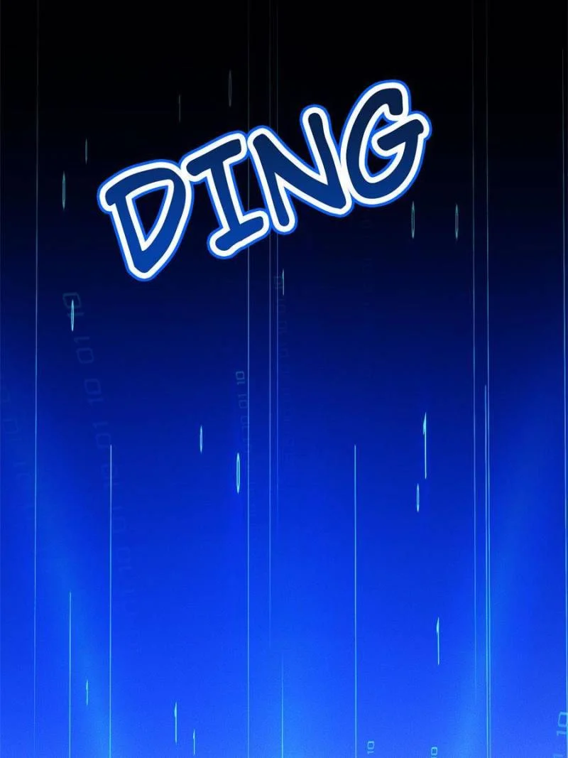 Opening Bonus of 100 Million Lives Chapter 12 - Page 67