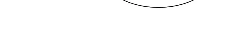 Opening Bonus of 100 Million Lives Chapter 120 - Page 33