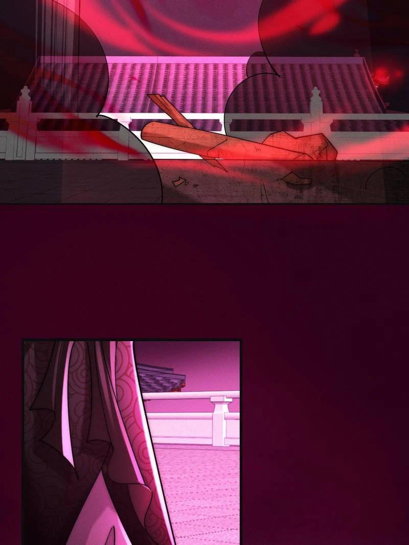 Opening Bonus of 100 Million Lives Chapter 124 - Page 27