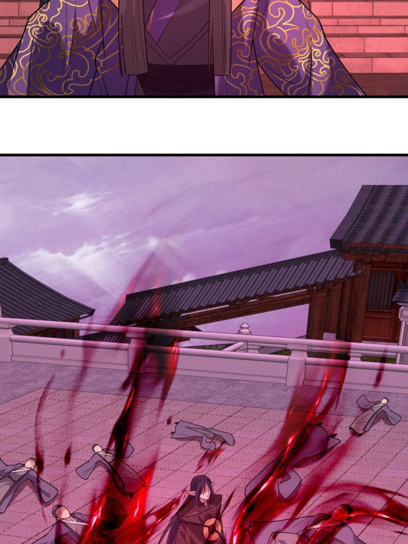 Opening Bonus of 100 Million Lives Chapter 124 - Page 58