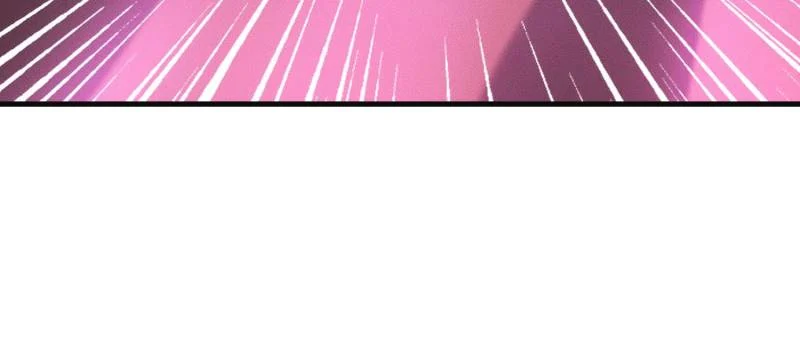 Opening Bonus of 100 Million Lives Chapter 125 - Page 29