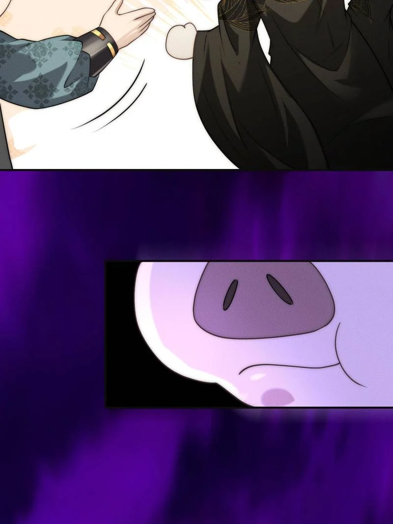 Opening Bonus of 100 Million Lives Chapter 126 - Page 61