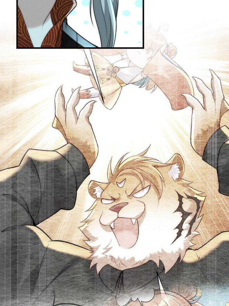 Opening Bonus of 100 Million Lives Chapter 127 - Page 70