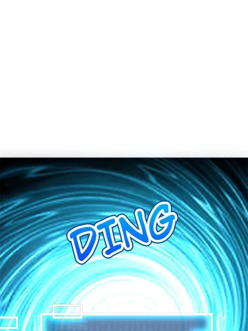 Opening Bonus of 100 Million Lives Chapter 13 - Page 22