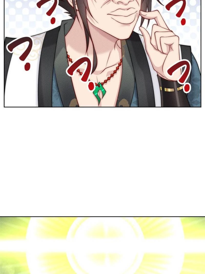 Opening Bonus of 100 Million Lives Chapter 14 - Page 14