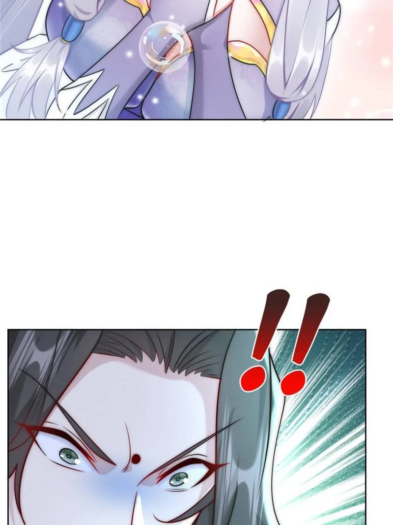Opening Bonus of 100 Million Lives Chapter 16 - Page 25