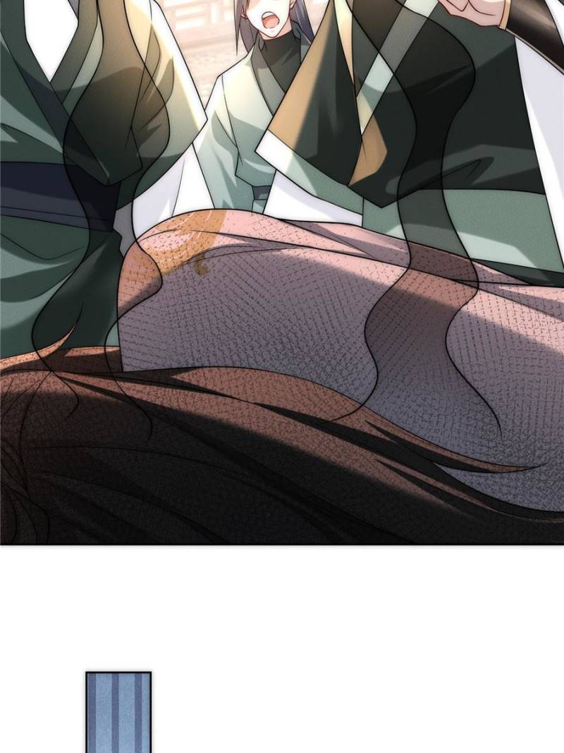 Opening Bonus of 100 Million Lives Chapter 16 - Page 68