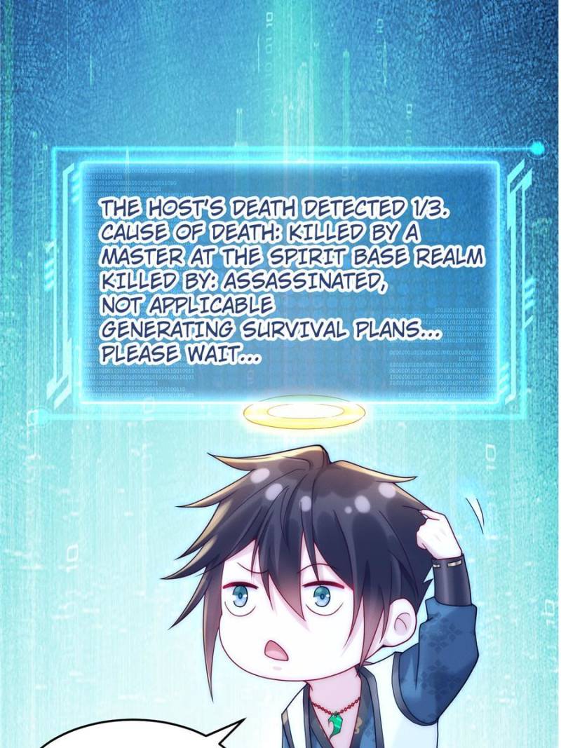 Opening Bonus of 100 Million Lives Chapter 17 - Page 49