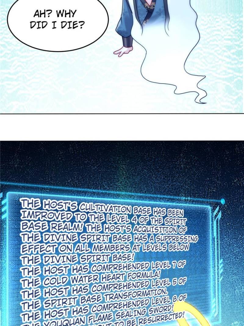 Opening Bonus of 100 Million Lives Chapter 17 - Page 50
