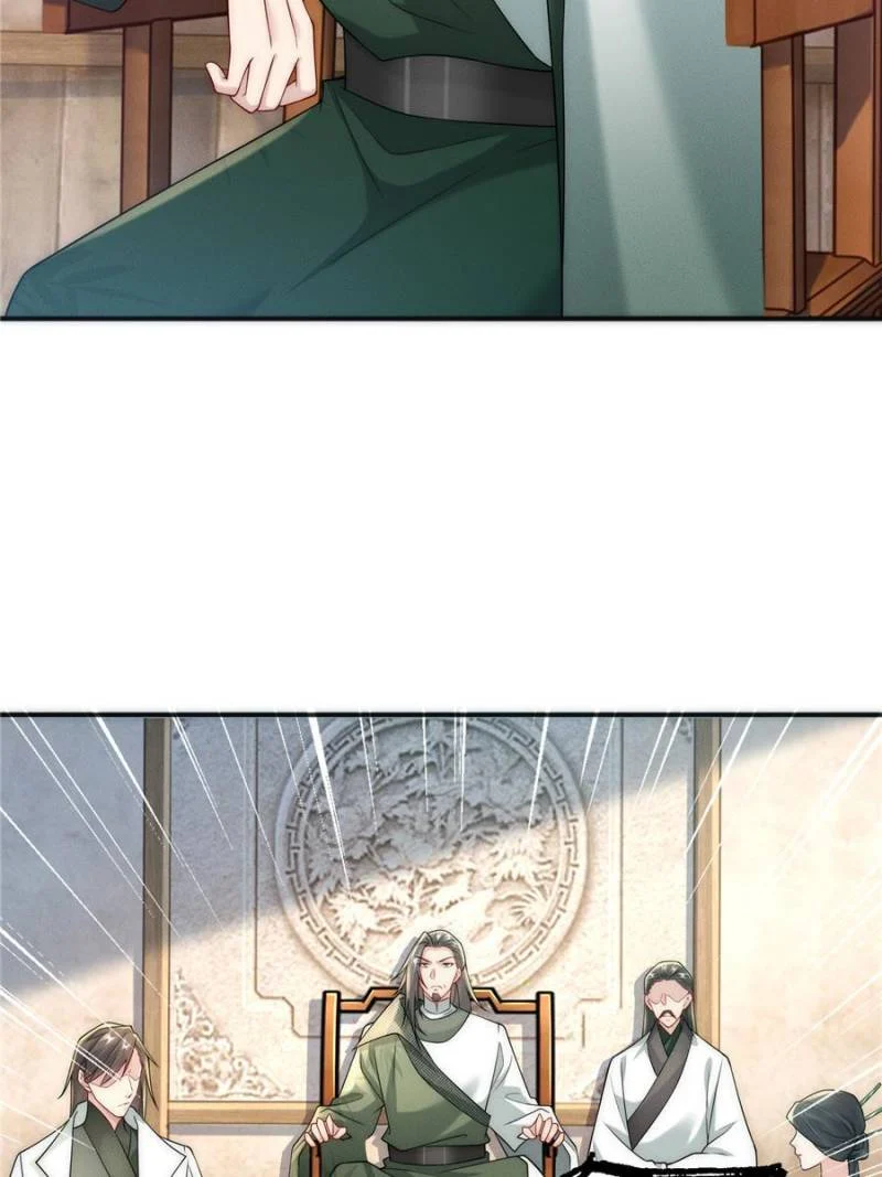Opening Bonus of 100 Million Lives Chapter 18 - Page 11