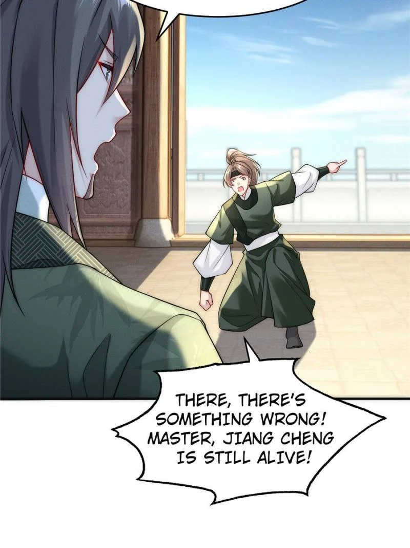 Opening Bonus of 100 Million Lives Chapter 18 - Page 13