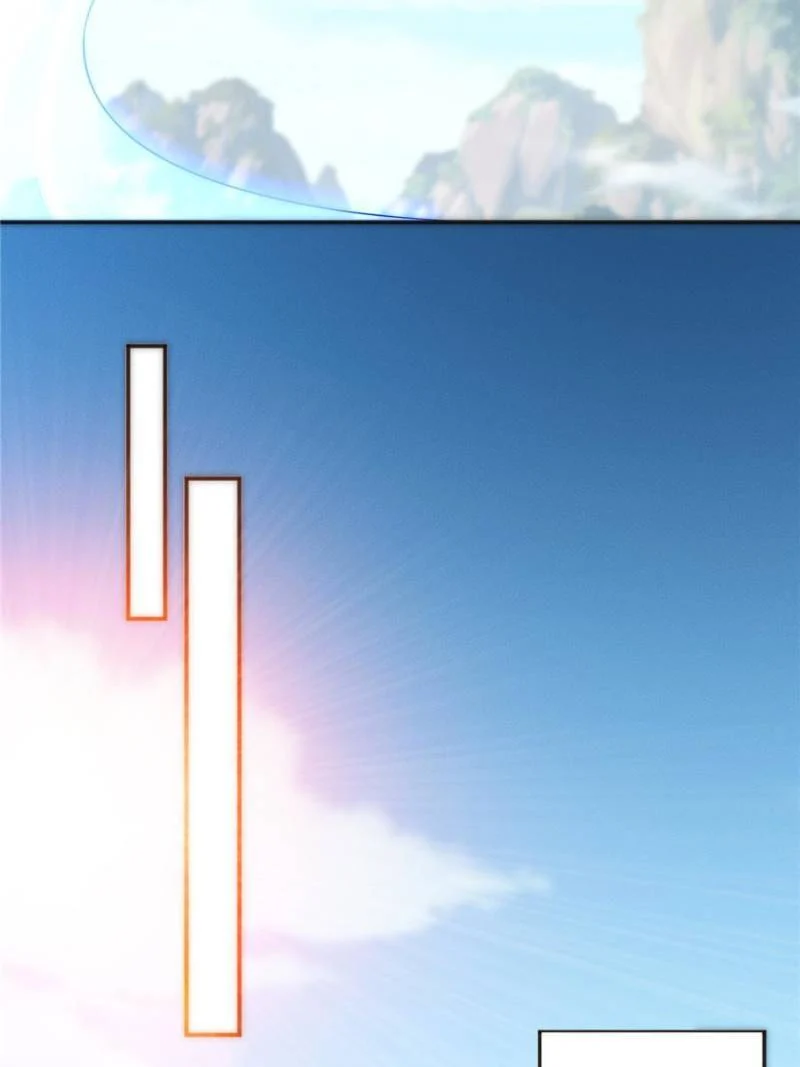 Opening Bonus of 100 Million Lives Chapter 18 - Page 3
