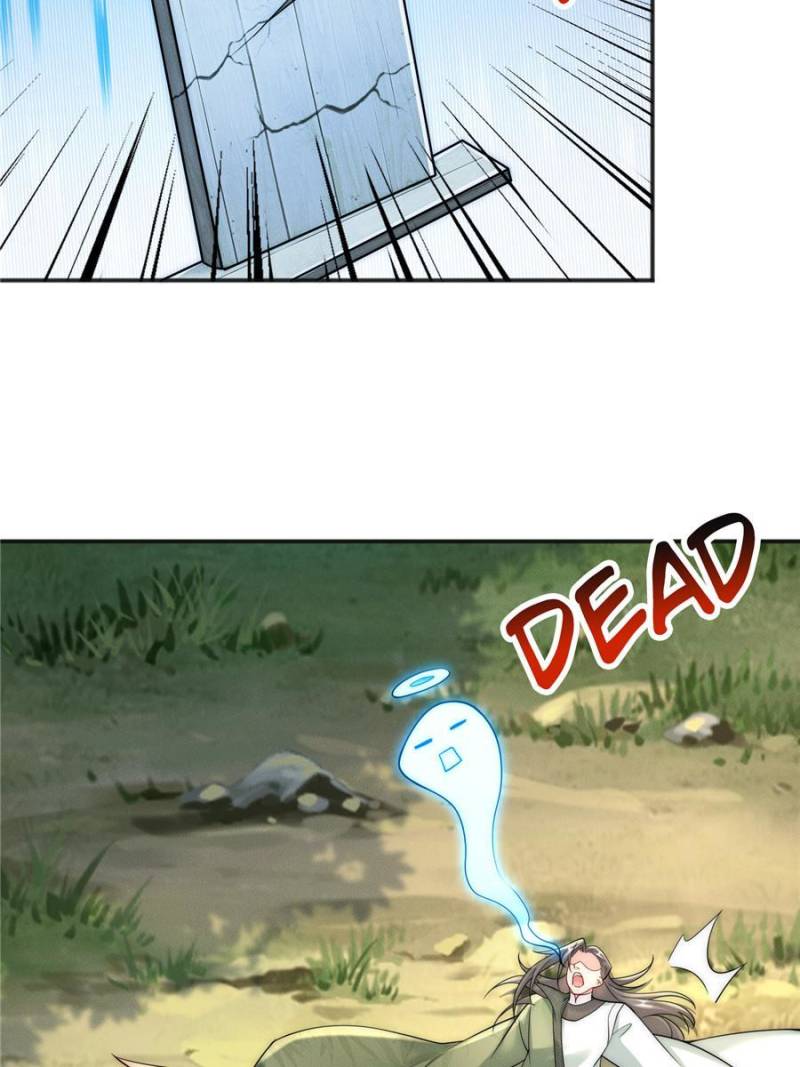 Opening Bonus of 100 Million Lives Chapter 18 - Page 54