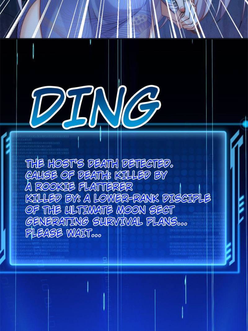 Opening Bonus of 100 Million Lives Chapter 2 - Page 34