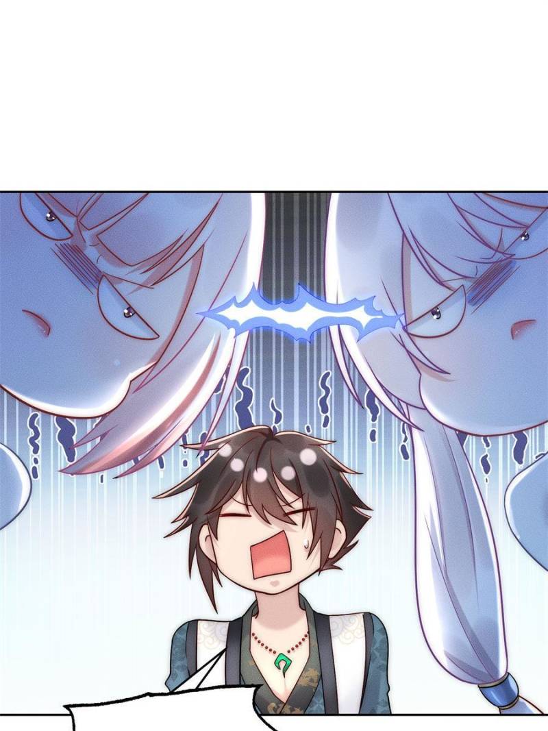 Opening Bonus of 100 Million Lives Chapter 24 - Page 16