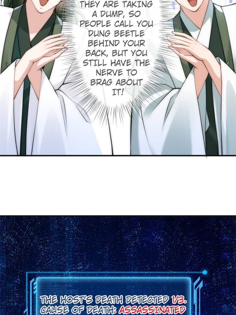 Opening Bonus of 100 Million Lives Chapter 28 - Page 4
