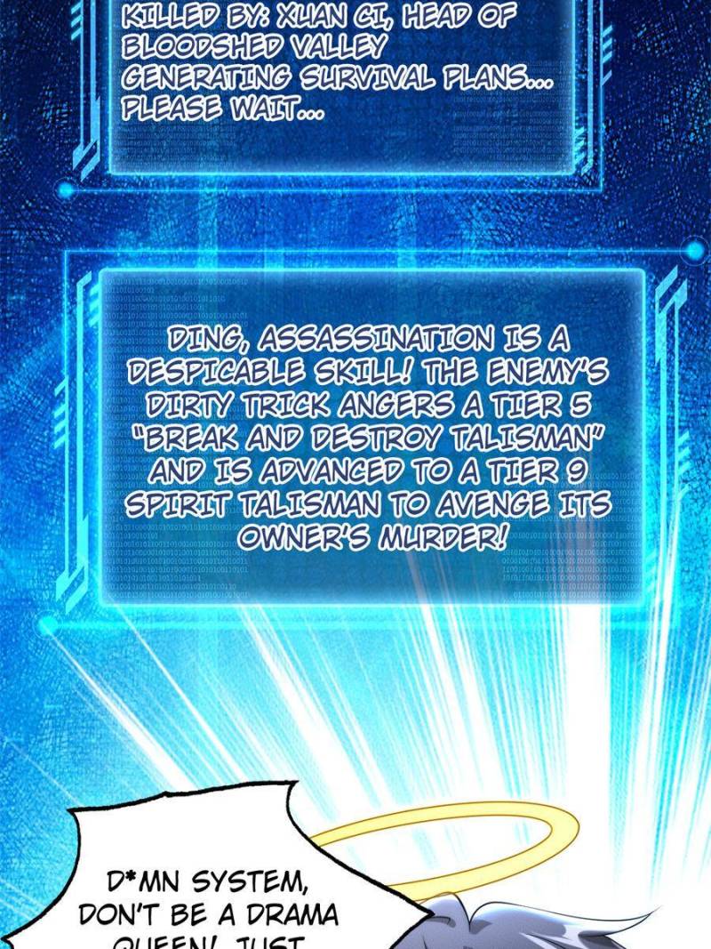 Opening Bonus of 100 Million Lives Chapter 28 - Page 5
