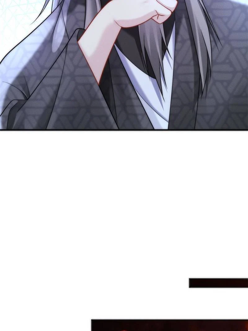 Opening Bonus of 100 Million Lives Chapter 29 - Page 25