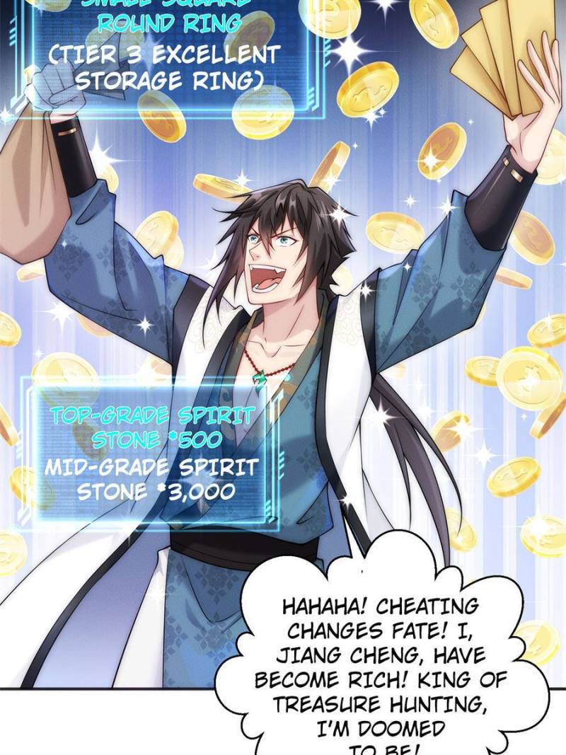 Opening Bonus of 100 Million Lives Chapter 3 - Page 17