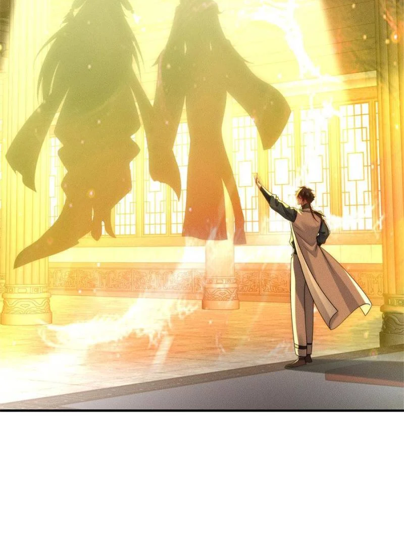 Opening Bonus of 100 Million Lives Chapter 30 - Page 7