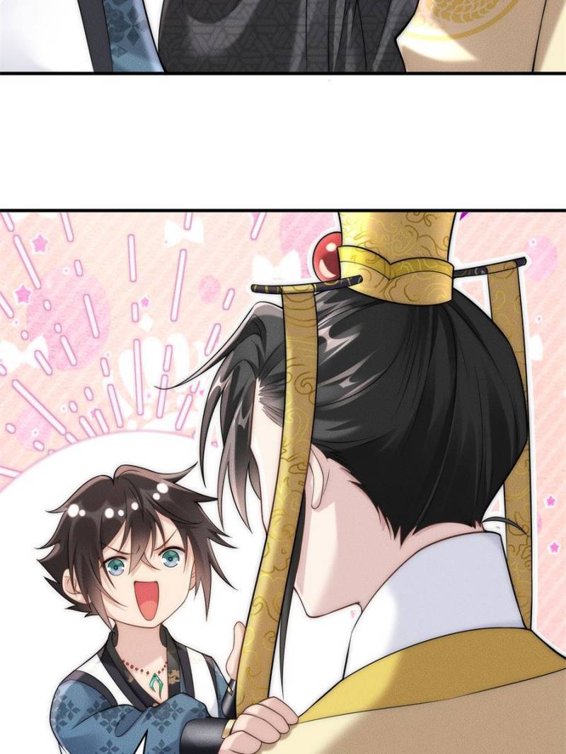 Opening Bonus of 100 Million Lives Chapter 32 - Page 15