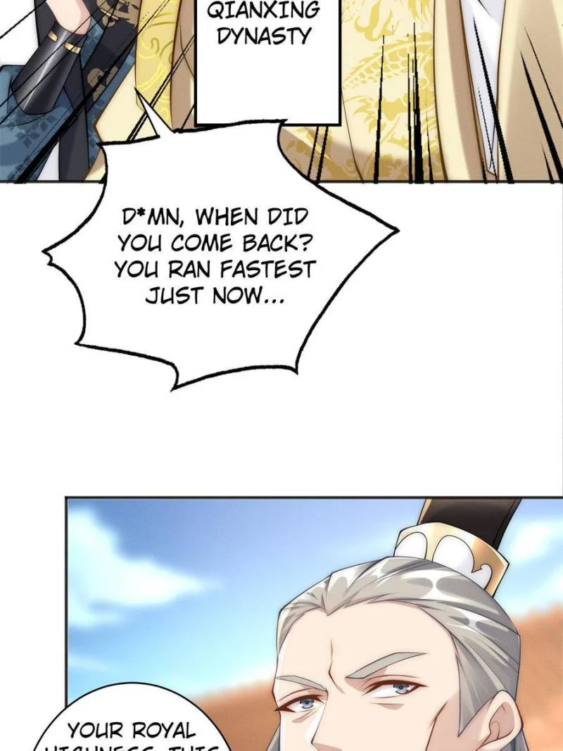 Opening Bonus of 100 Million Lives Chapter 35 - Page 46