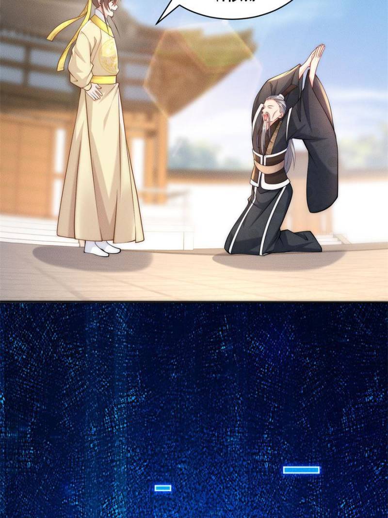 Opening Bonus of 100 Million Lives Chapter 37 - Page 42