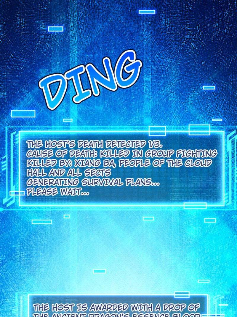 Opening Bonus of 100 Million Lives Chapter 37 - Page 43