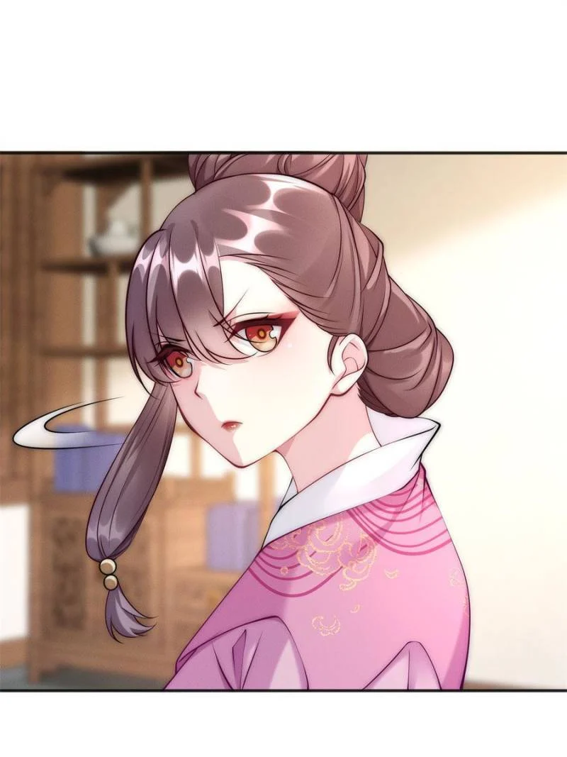 Opening Bonus of 100 Million Lives Chapter 44 - Page 31