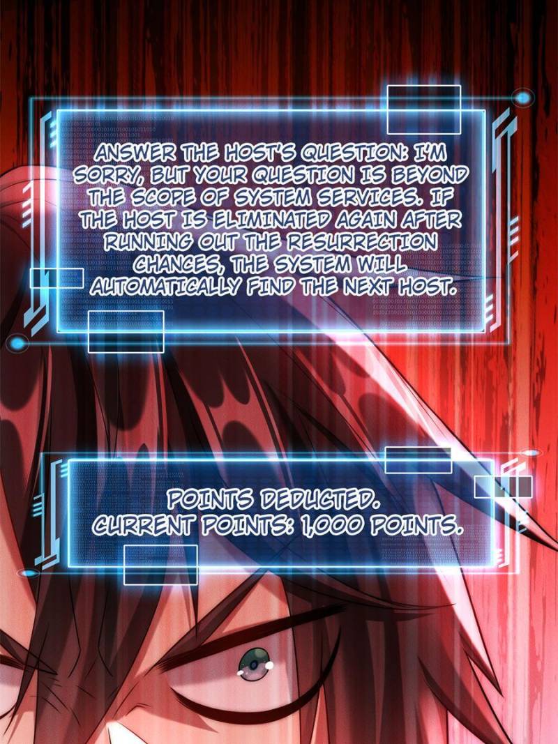 Opening Bonus of 100 Million Lives Chapter 5 - Page 5