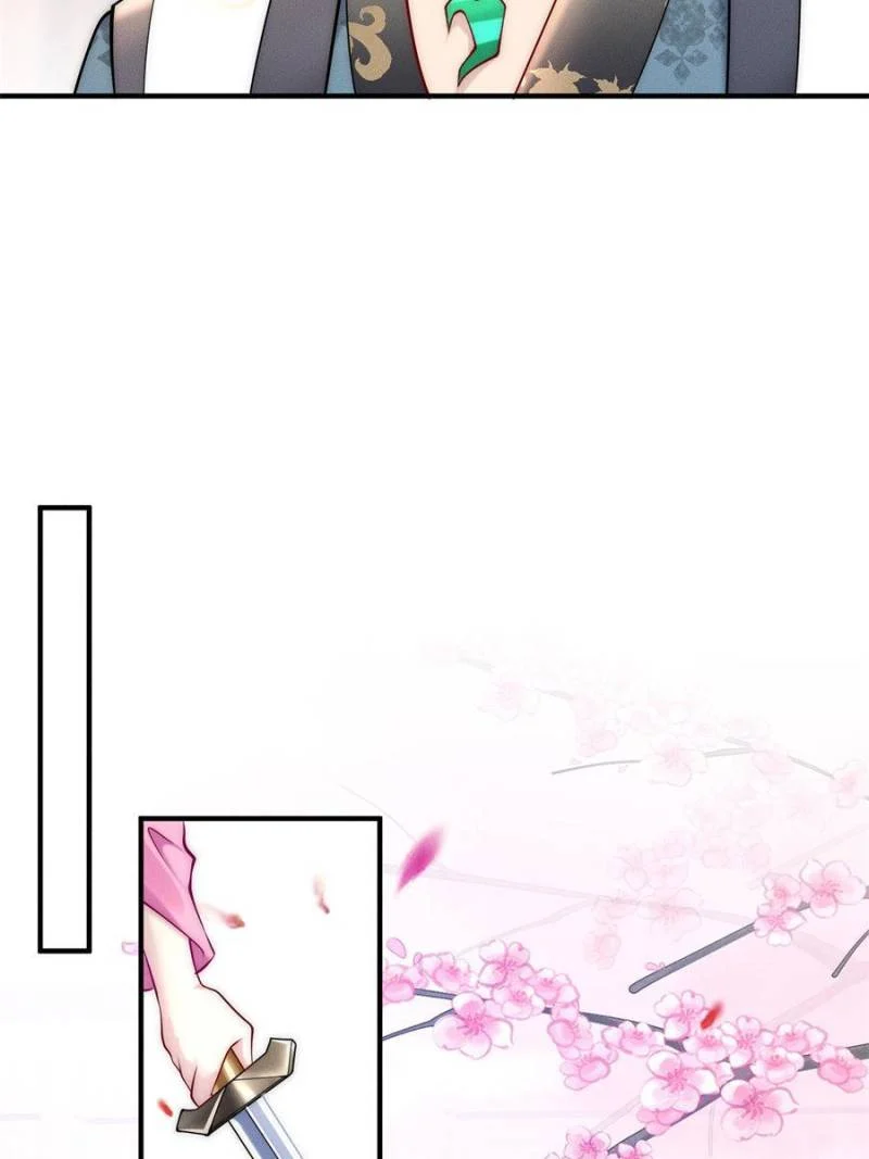 Opening Bonus of 100 Million Lives Chapter 50 - Page 17