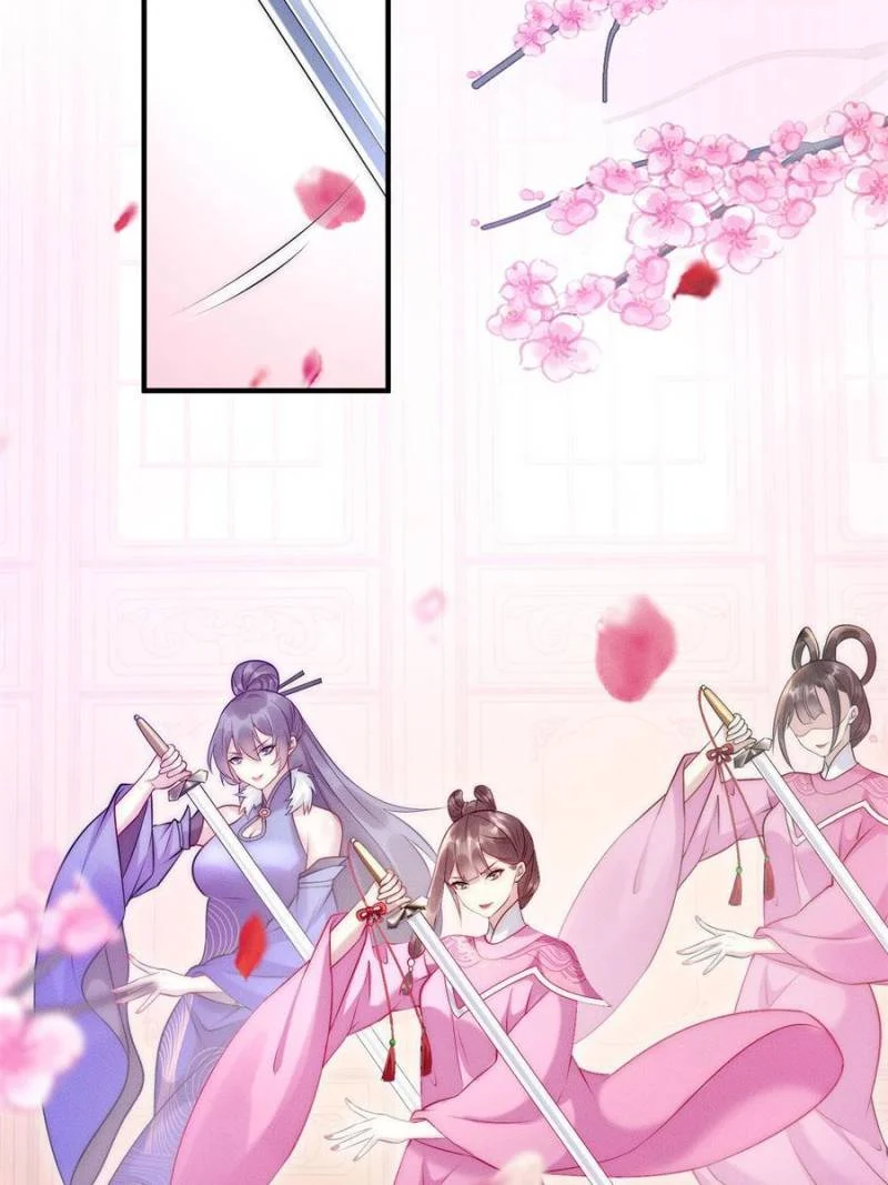 Opening Bonus of 100 Million Lives Chapter 50 - Page 18