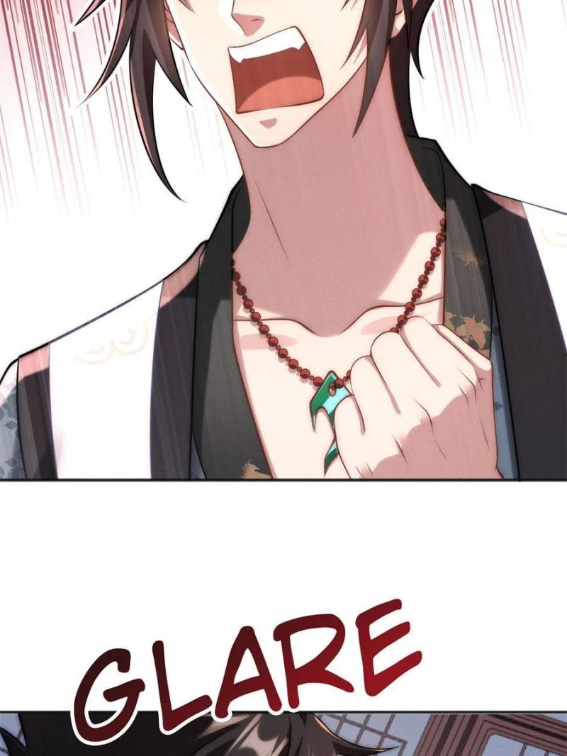 Opening Bonus of 100 Million Lives Chapter 51 - Page 12