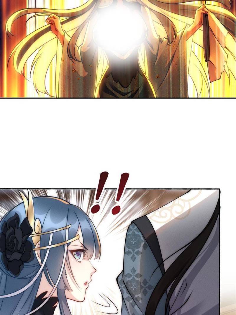 Opening Bonus of 100 Million Lives Chapter 54 - Page 12