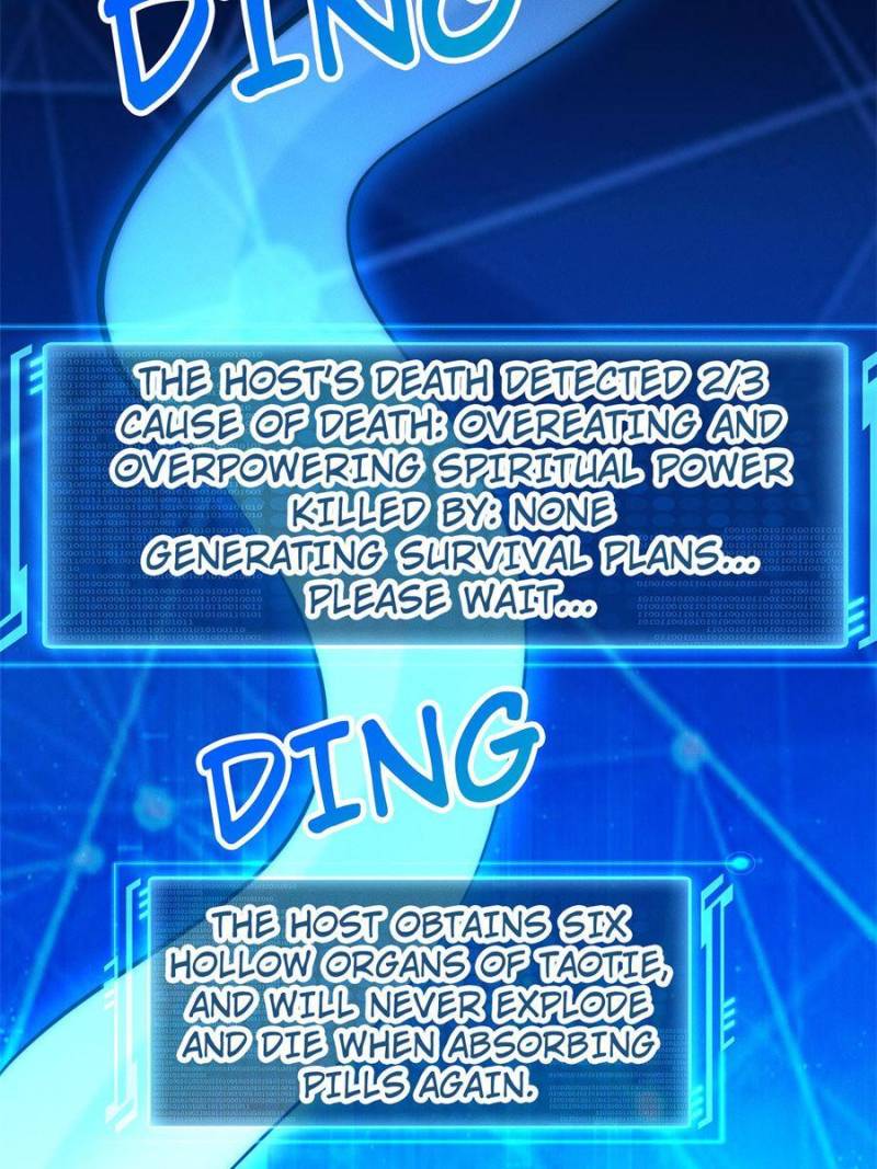 Opening Bonus of 100 Million Lives Chapter 54 - Page 5