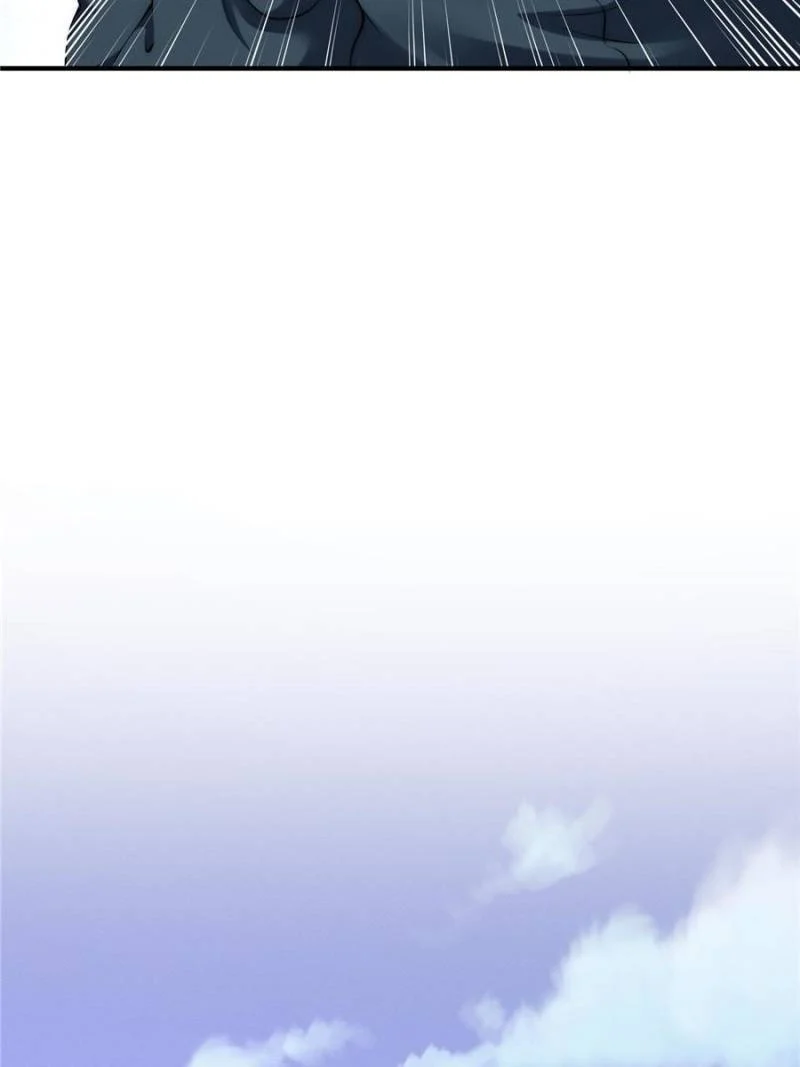 Opening Bonus of 100 Million Lives Chapter 56 - Page 47