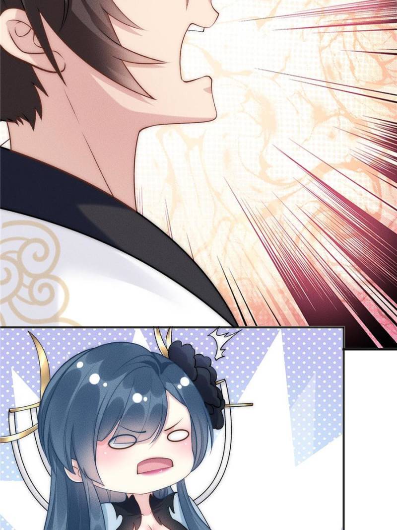 Opening Bonus of 100 Million Lives Chapter 57 - Page 43
