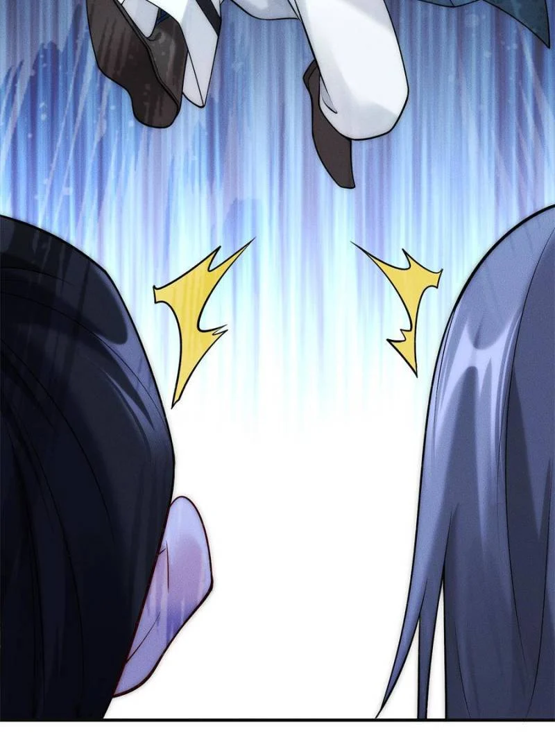 Opening Bonus of 100 Million Lives Chapter 58 - Page 12