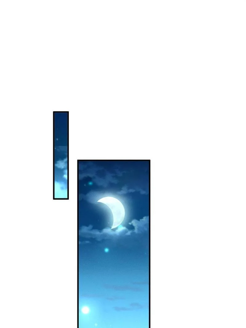 Opening Bonus of 100 Million Lives Chapter 6 - Page 24